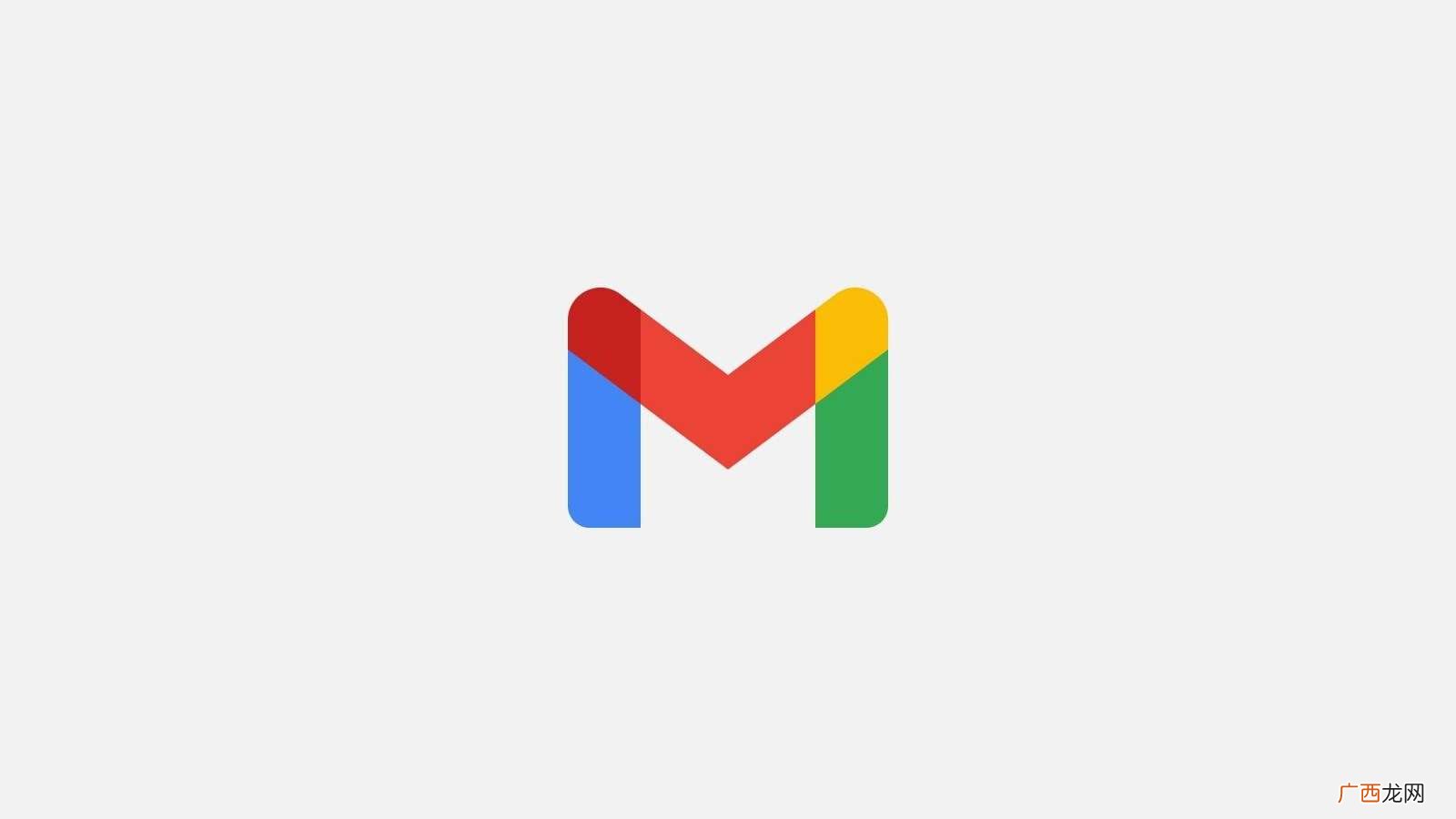 gmail是什么邮箱登录 gmail是什么邮箱
