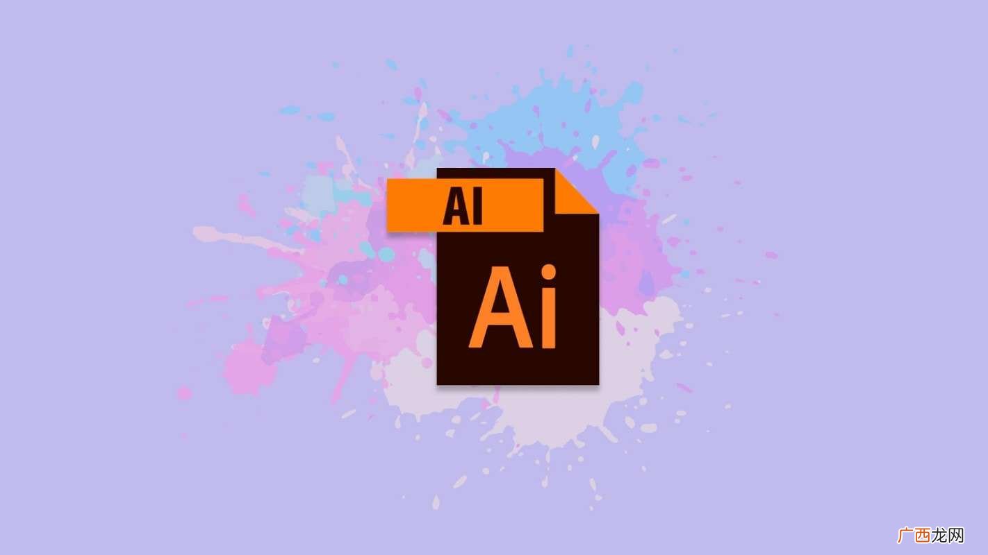 ai文件用什么打开安卓 AI文件用什么打开