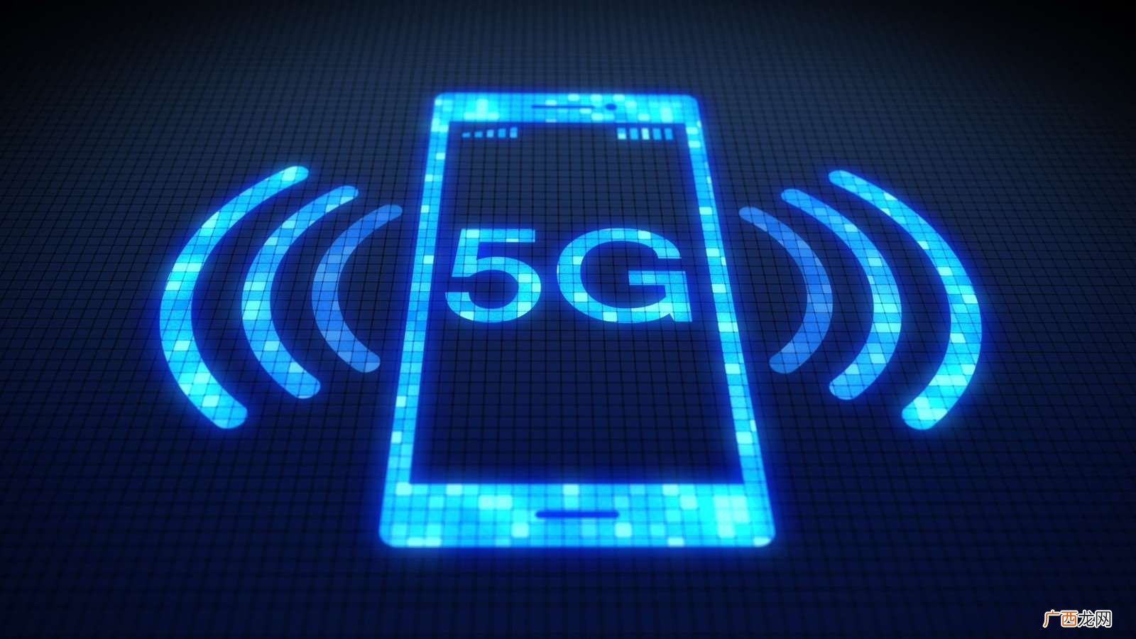 5g特点和优势中国移动 5g特点和优势