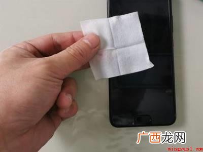 红米note10pro麦克风声音小怎么办 红米note10pro麦克风声音小