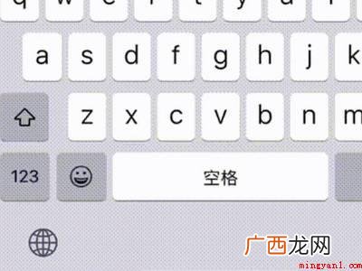 苹果手机微信手写怎么调出来的具体操作步骤 苹果手机微信手写怎么调出来