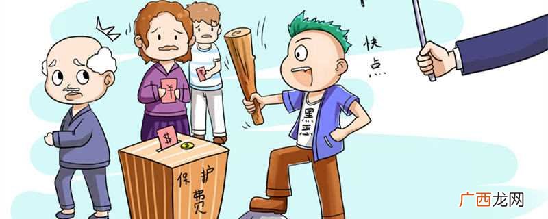 胡汉三又回来了是什么意思网络语 胡汉三又回来了是什么意思