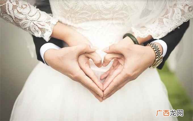 十年婚姻是什么婚视频 十年婚姻是什么婚