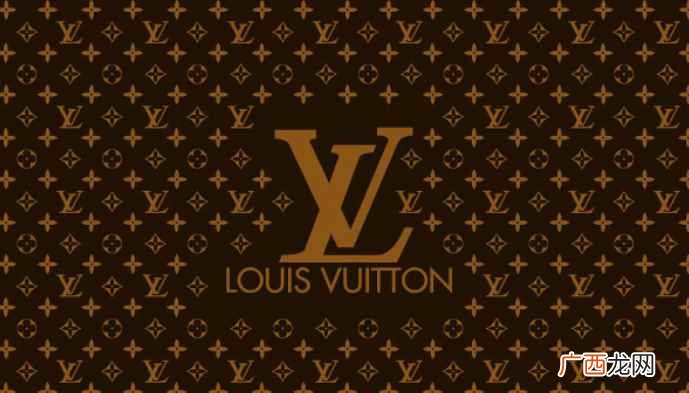 路易威登就是lv吗 路易威登是不是就是lv