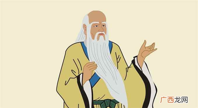 老子是哪里人哪个省的 老子是哪里人