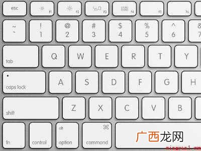 苹果的alt键在哪的具体操作步骤 苹果的alt键在哪