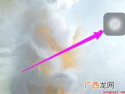 苹果手机突然发出蜂鸣声的具体操作步骤 苹果手机突然发出蜂鸣声
