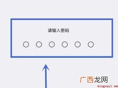 iOS14 ios恢复出厂设置在哪里