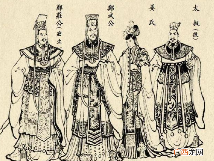 来自《左传》这句话意思 多行不义必自毙出自哪个典故成语