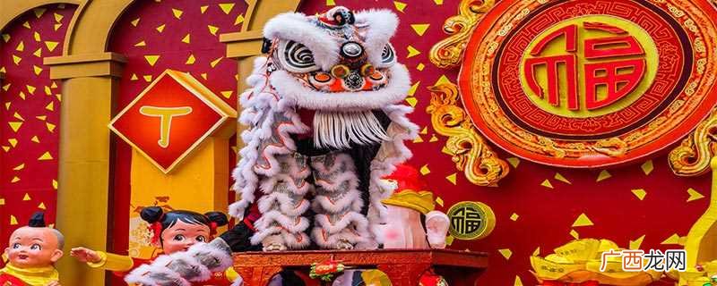 舞狮子是春节期间的一种节日民俗 舞狮子是什么节日民俗
