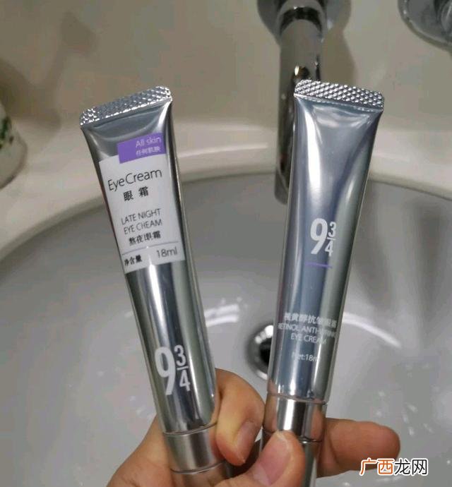 值得入手值得入手前三 眼霜排行榜前十名眼霜排行榜10强