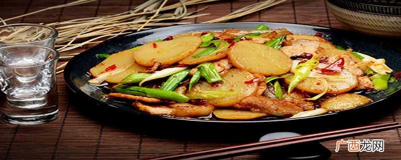 西北菜风味总的特色是“三突出” 西北菜是什么菜系