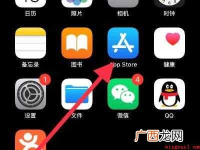 iphone12找不到取消订阅的具体操作步骤 iphone12找不到取消订阅