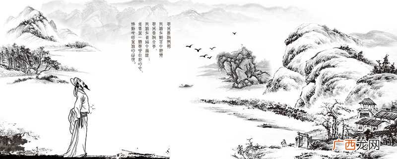酒仙是哪位神仙 酒仙是哪位