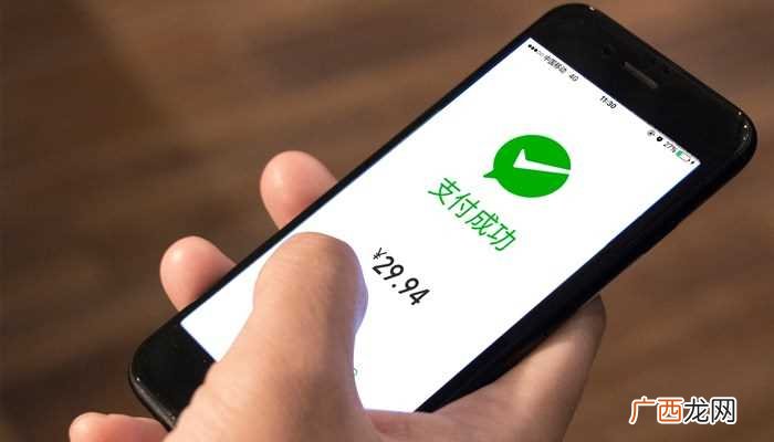 淘宝交易中已经付款订单关闭是订单被取消了 已经付款订单关闭什么意思