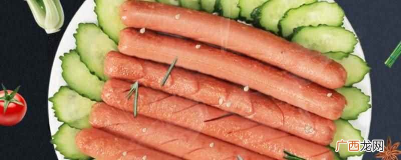 春都清真牛肉肠回族能吃 春都清真牛肉肠回族能吃吗