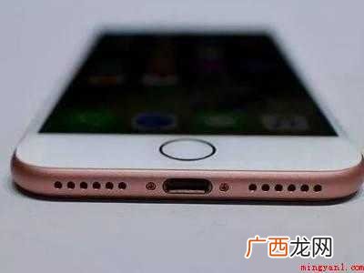 iphone话筒声音小对方听不见怎么办 iphone话筒声音小对方听不见