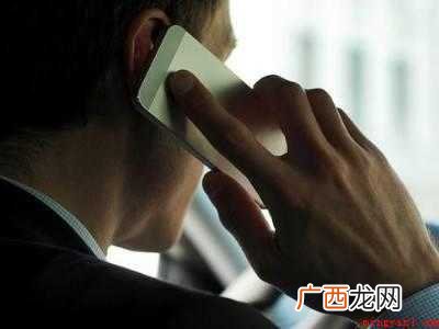 iphone话筒声音小对方听不见怎么办 iphone话筒声音小对方听不见