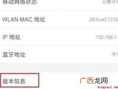 vivo连接电脑不弹出usb调试的具体操作步骤 vivo连接电脑不弹出usb调试