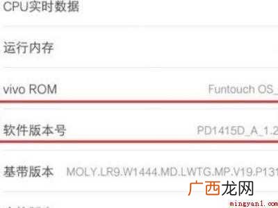 vivo连接电脑不弹出usb调试的具体操作步骤 vivo连接电脑不弹出usb调试
