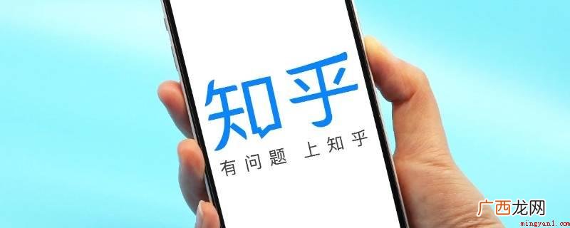 支付宝怎么进入到首页界面后 知乎怎么取消自动续费