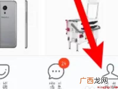 支付宝怎么进入到首页界面后 知乎怎么取消自动续费