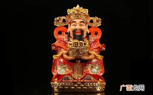 财神摆放的最佳位置和方向 财神的位置怎么摆放