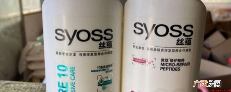 每次洗发都要用护发素,少用一次对头发伤害一次 护发素的正确用法