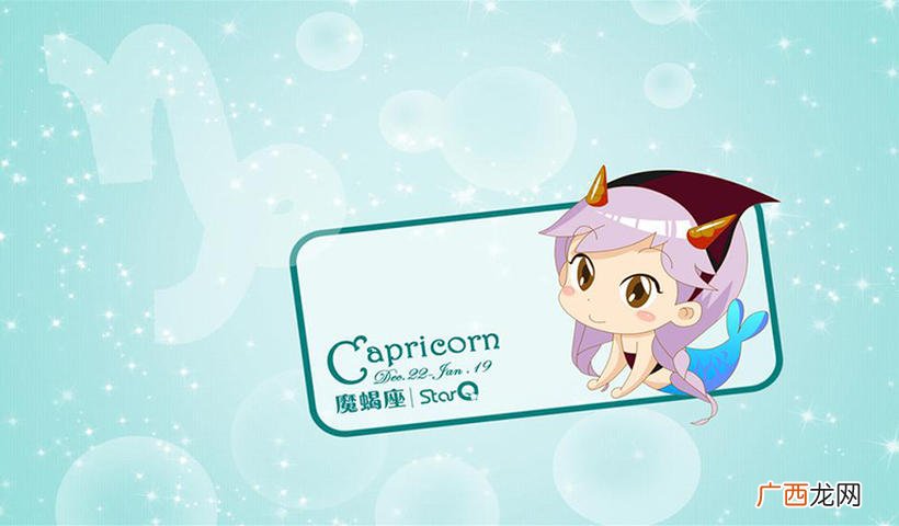 与四个星座是真爱，相爱一生 处女和什么星座最配?