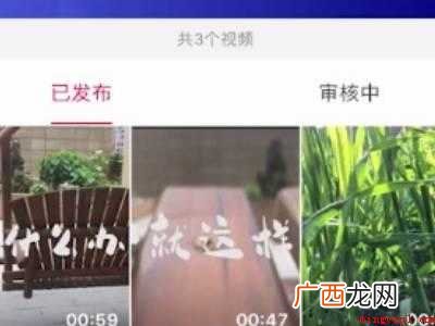 演示机型:Iphone 12 怎么开启抖音下载权限