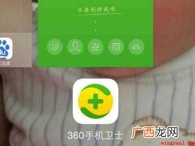 iphone11关闭哪些更省电的具体操作步骤 iphone11关闭哪些更省电