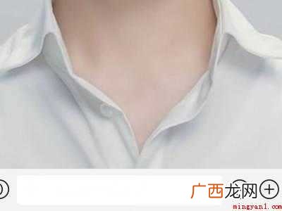 演示机型:Iphone 12 语音转文字怎么用不了