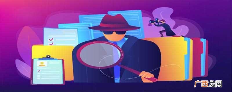 卧底和间谍有什么区别 间谍和卧底的区别