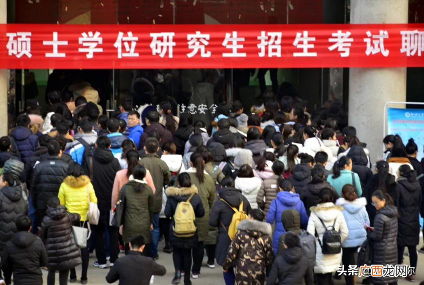 怎么报名，有什么要求 大专可以不升本直接考研吗