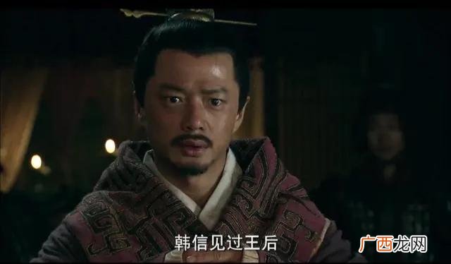 果早点自立或者反叛刘邦，会成功吗 韩信为何不自立门户