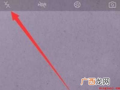 oppo手机闪光灯在哪里的具体操作步骤 oppo手机闪光灯在哪里