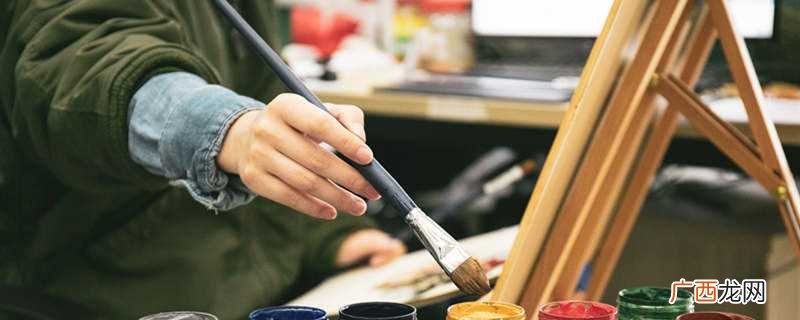 陶冶性情是什么意思啊 陶冶性情是什么意思