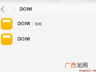 华为手机录像在哪个文件夹里的具体操作步骤 华为手机录像在哪个文件夹里