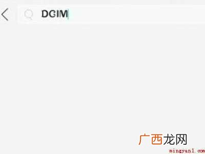 华为手机录像在哪个文件夹里的具体操作步骤 华为手机录像在哪个文件夹里