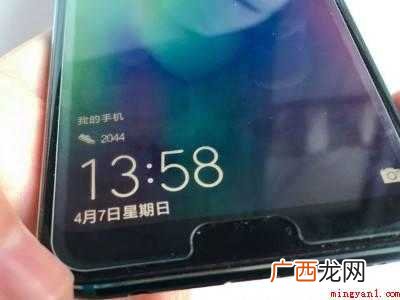 华为p40pro屏幕触控失灵怎么办 华为p40pro屏幕触控失灵