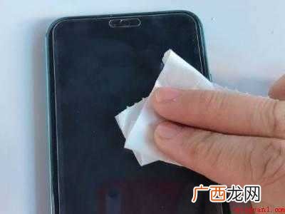 华为p40pro屏幕触控失灵怎么办 华为p40pro屏幕触控失灵