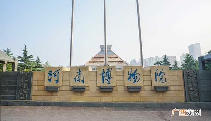 封门村在河南哪个市 封门村在哪里哪个省哪个市