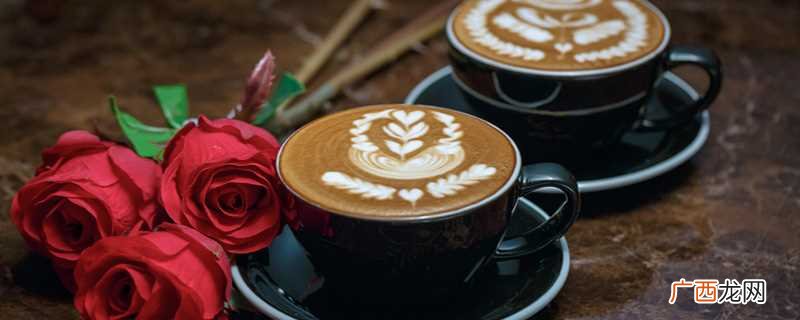 奶泡与牛奶的区别 牛奶和奶泡的区别