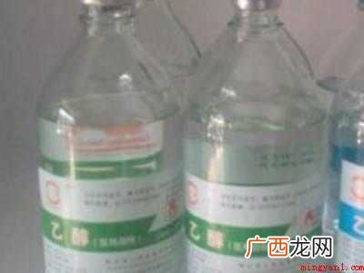 如何清除家里的霉菌的具体操作步骤 如何清除家里的霉菌