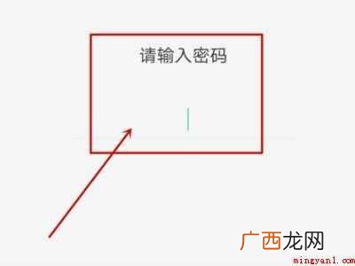 oppo手机指纹怎么设置的具体操作步骤 oppo手机指纹怎么设置