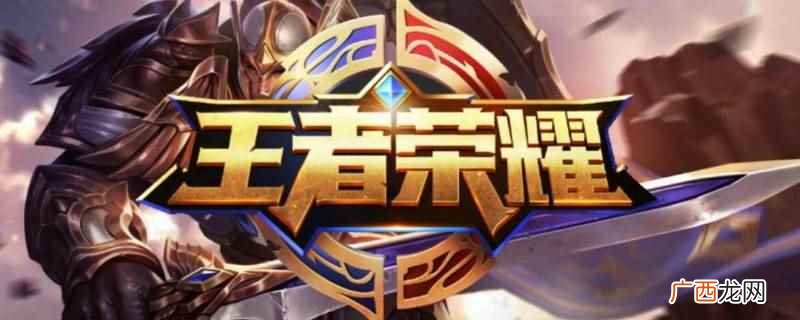 暮冬落梅头像框 暮冬落梅头像框怎么获得