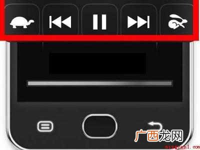 苹果朗读文本怎么用的具体操作步骤 苹果朗读文本怎么用