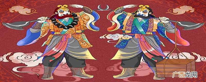 沙和尚的武器叫什么名字 沙和尚的武器叫什么名
