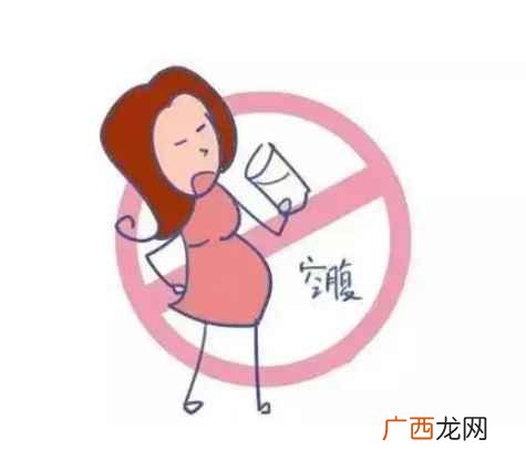 入职体检需要空腹吗有哪些项目 入职体检需要空腹吗