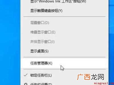怎么删除弹窗广告软件的具体操作步骤 怎么删除弹窗广告软件